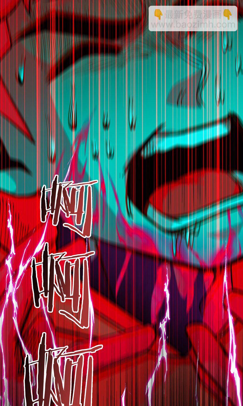 第107话 觉醒10