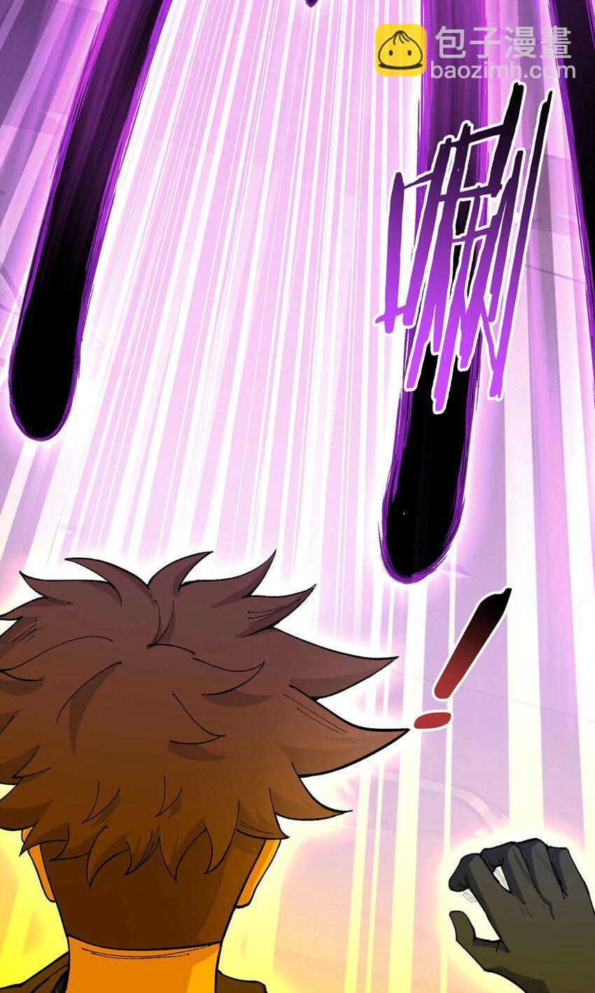 第107话 觉醒2