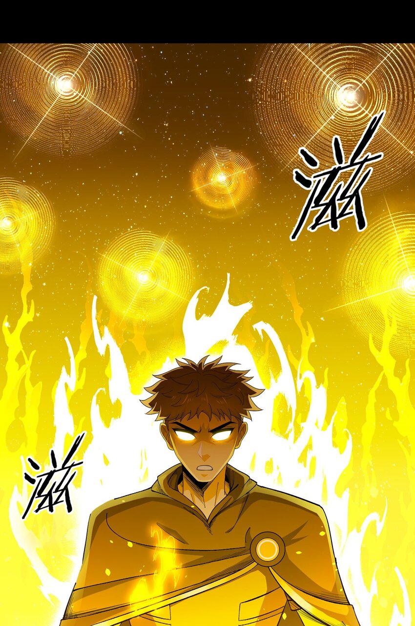 第107话 觉醒60