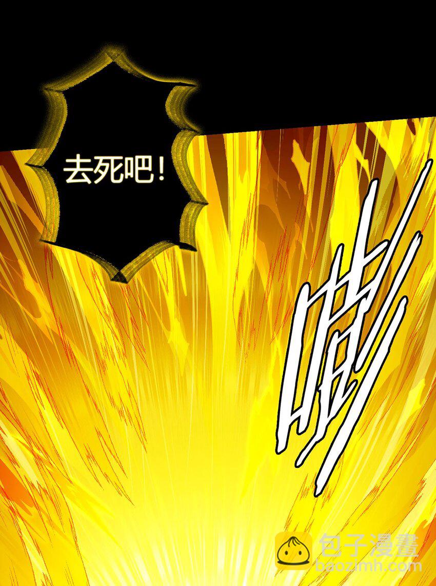第107话 觉醒64