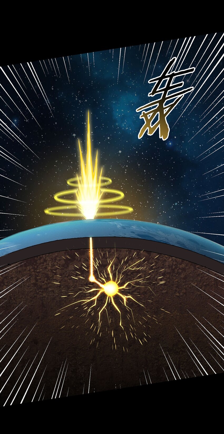 第108话 光海24