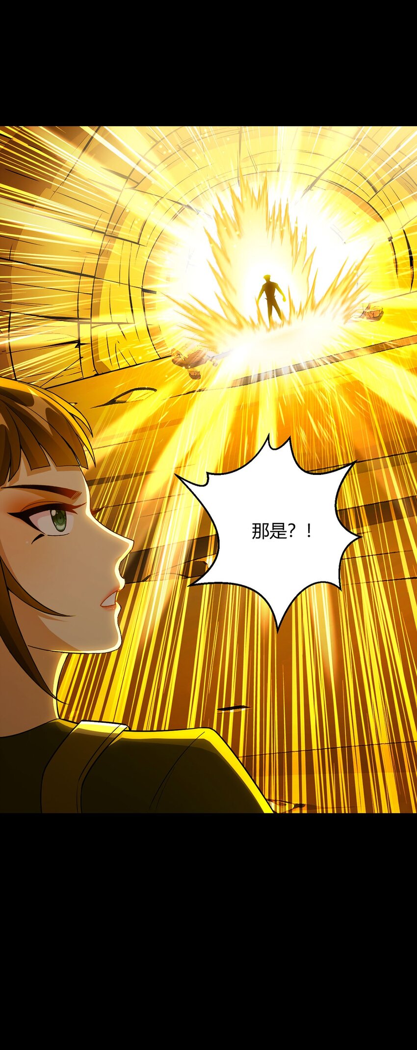 第108话 光海26