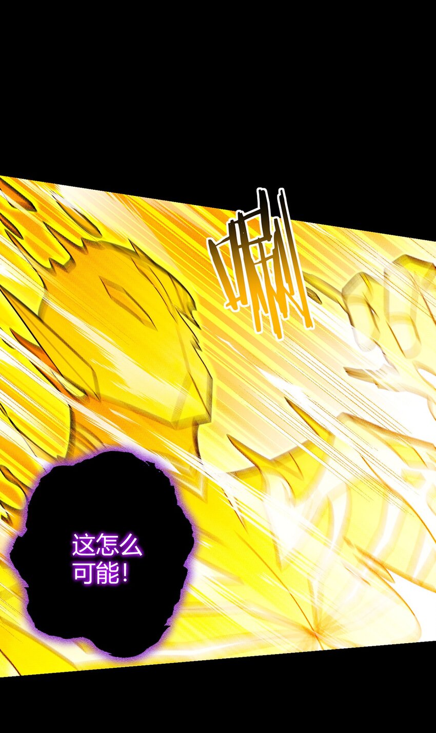 第108话 光海7