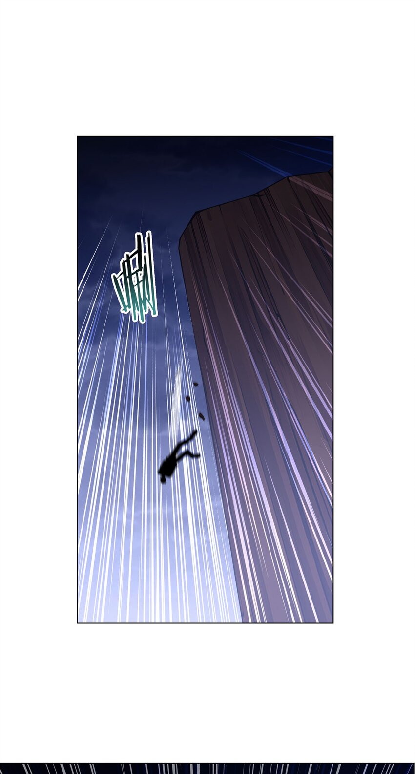 第109话 光明审批17