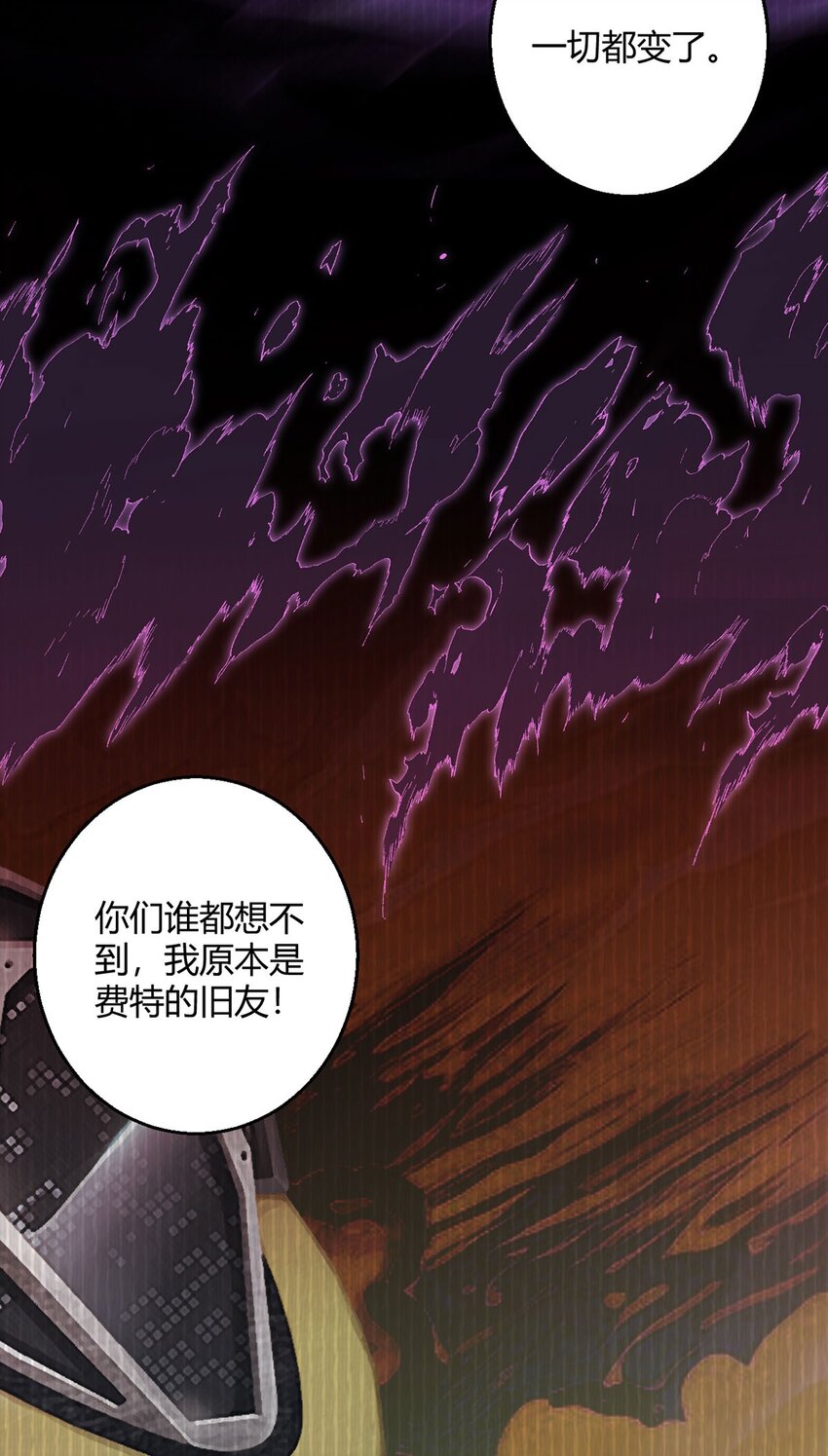 第109话 光明审批26