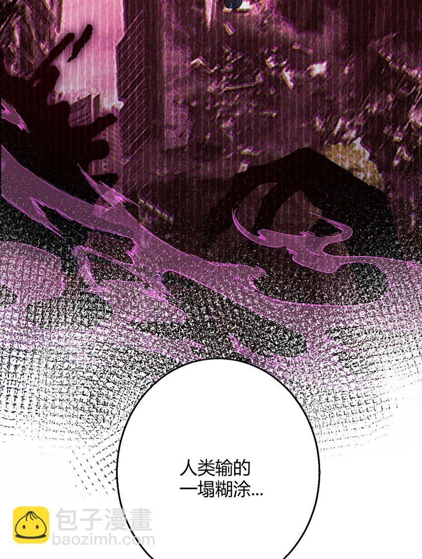 第109话 光明审批29