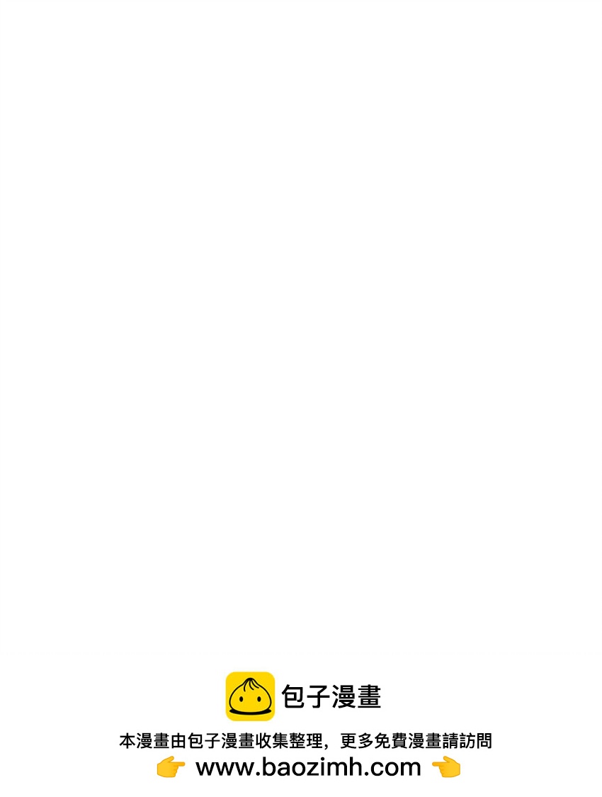 第109话 光明审批49