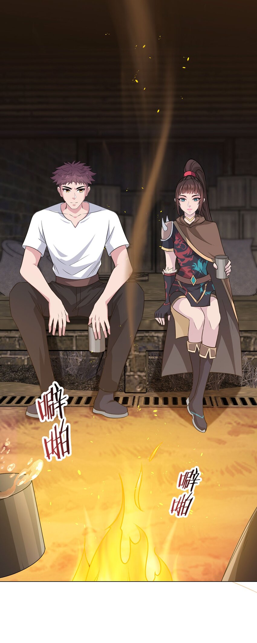 第109话 光明审批60