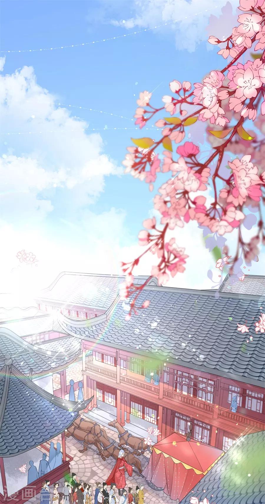 第2话 强吻2