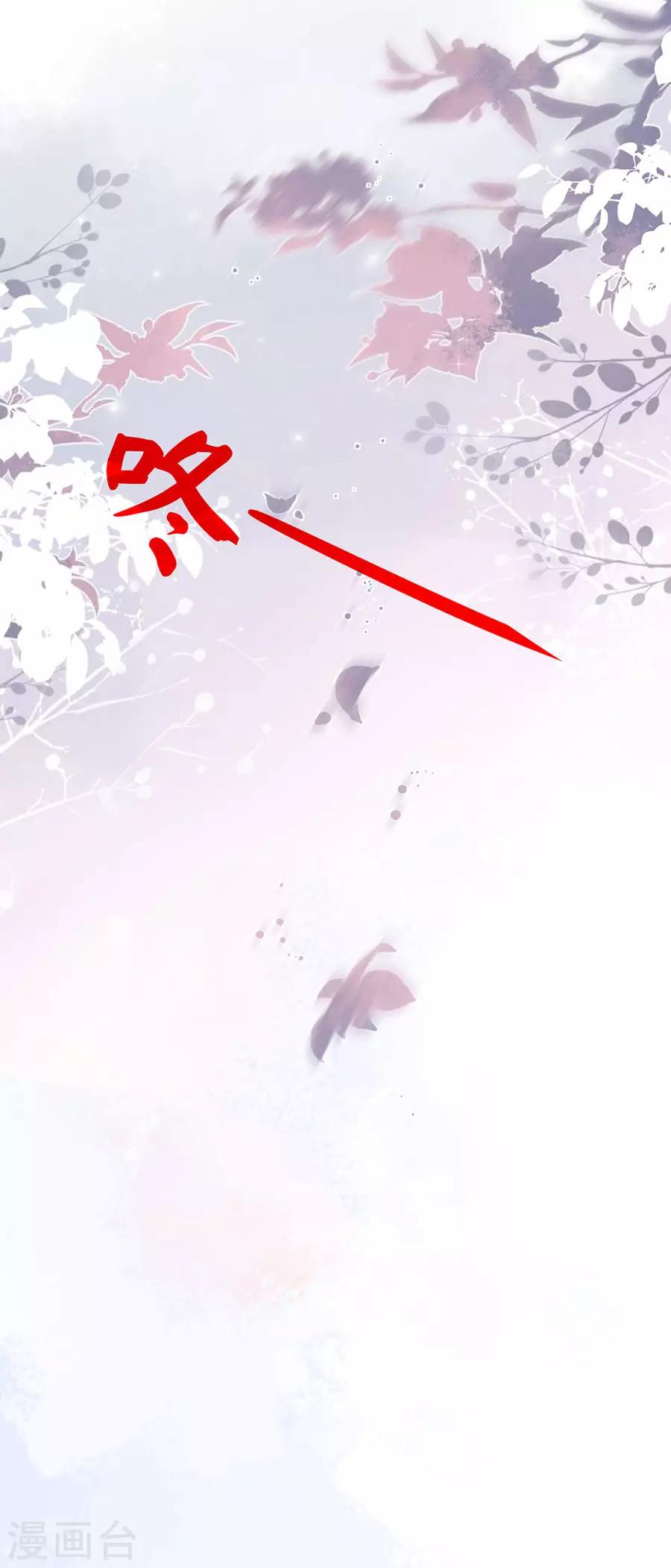 第4话 又接吻了10