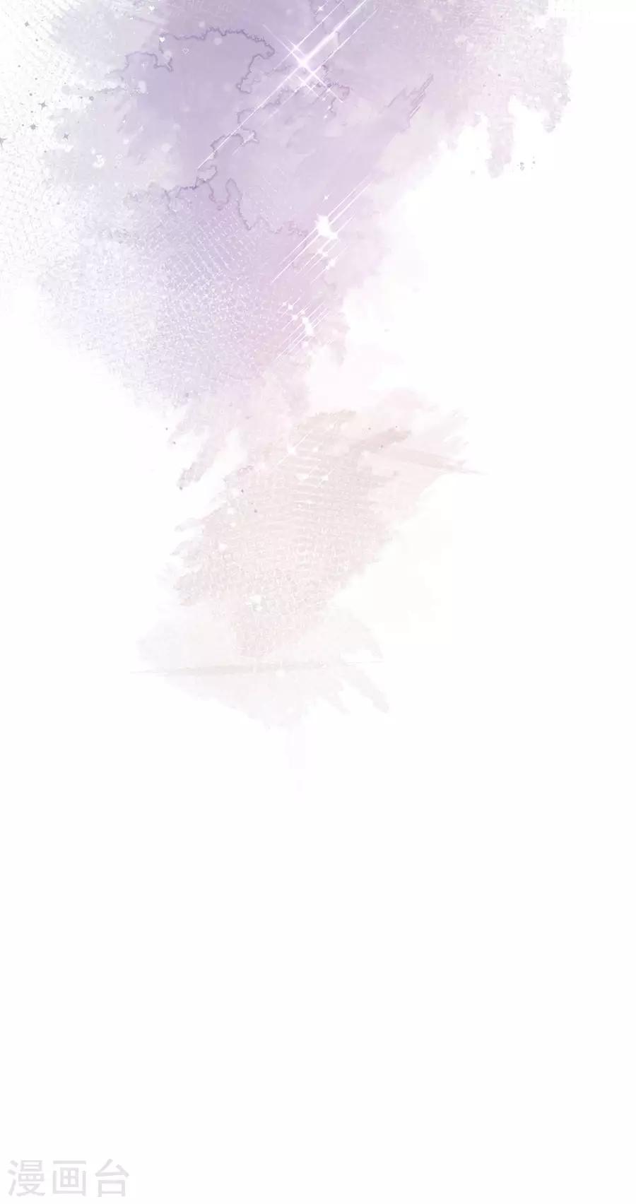 第9话 英雄救美28