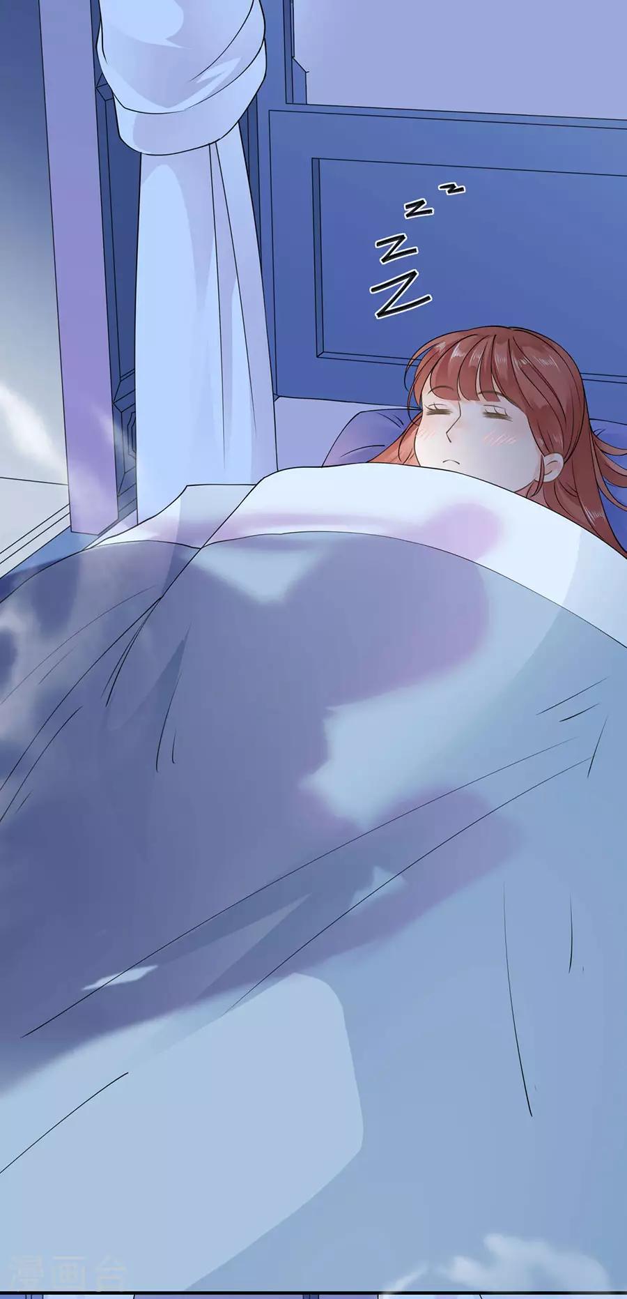 第9话 英雄救美6