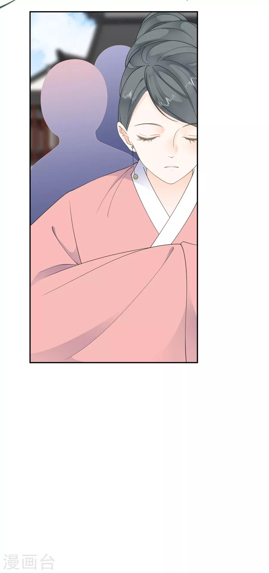 第30话 计谋失败21