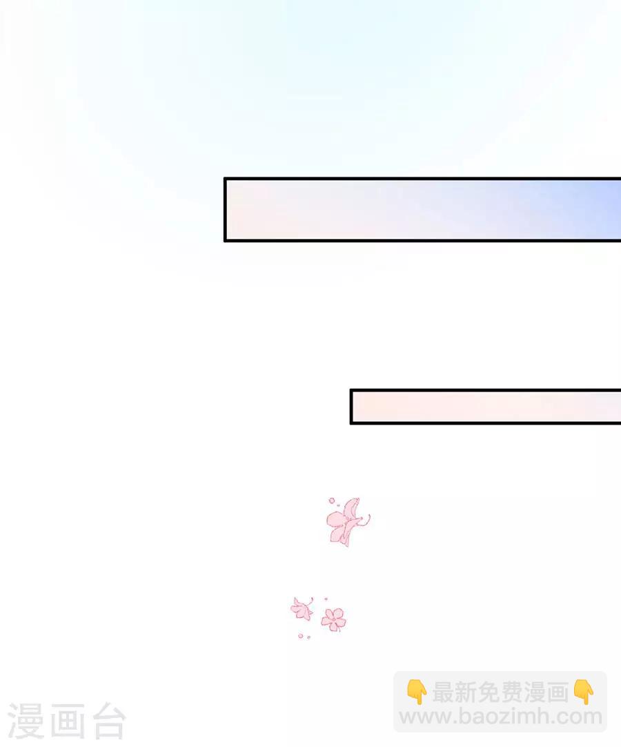 第43话 约会16