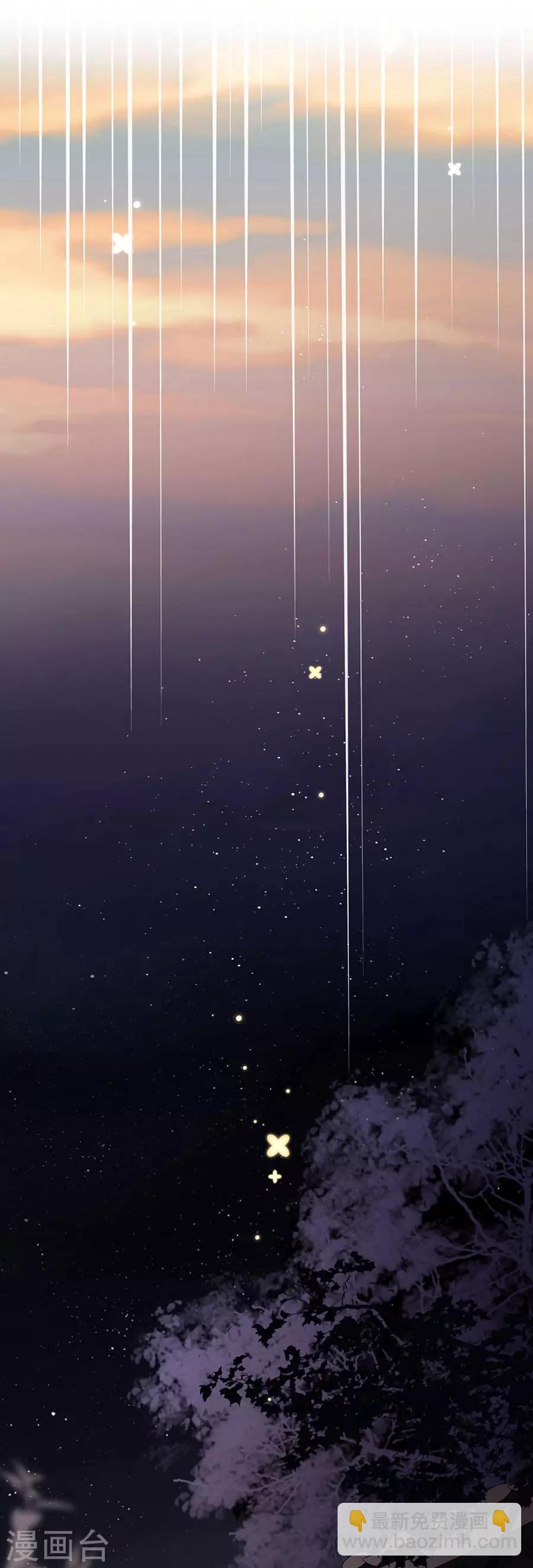 第65话 神秘人的身份14