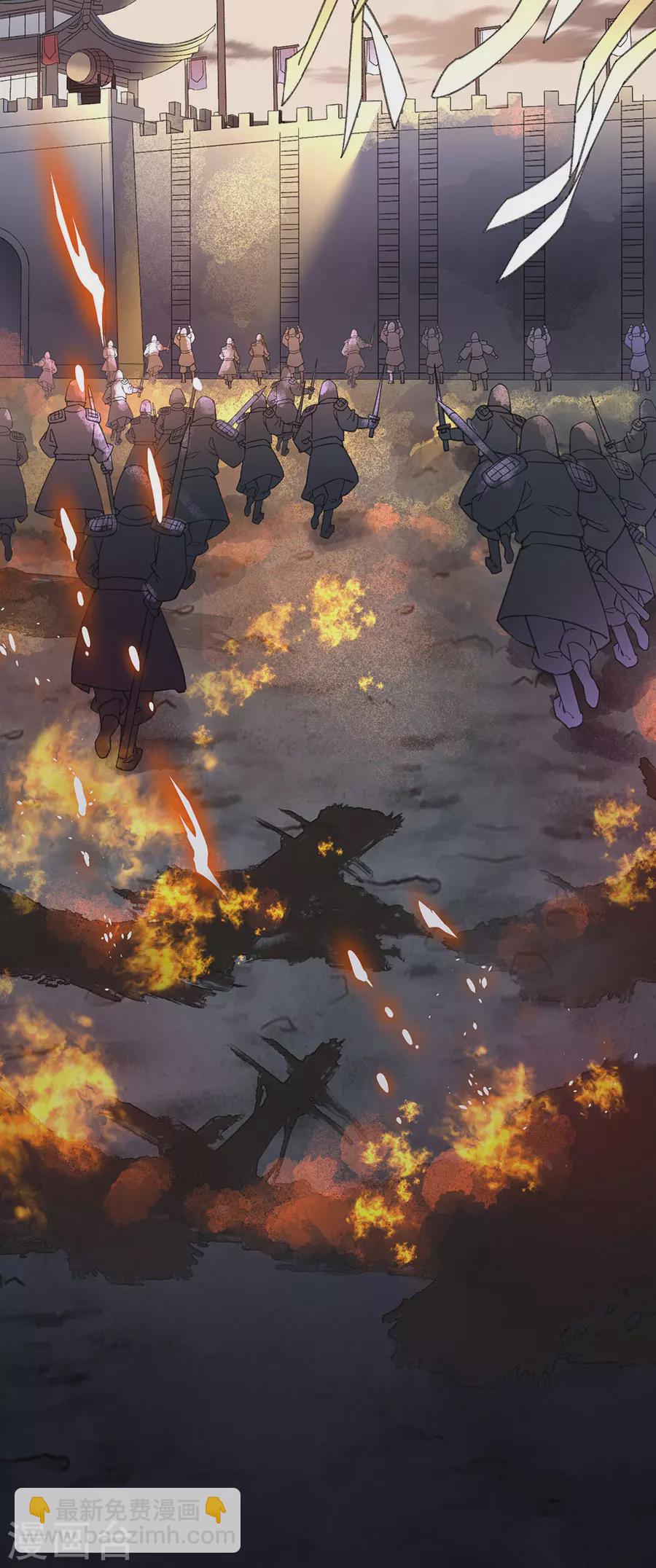 第78话 身世曝光23