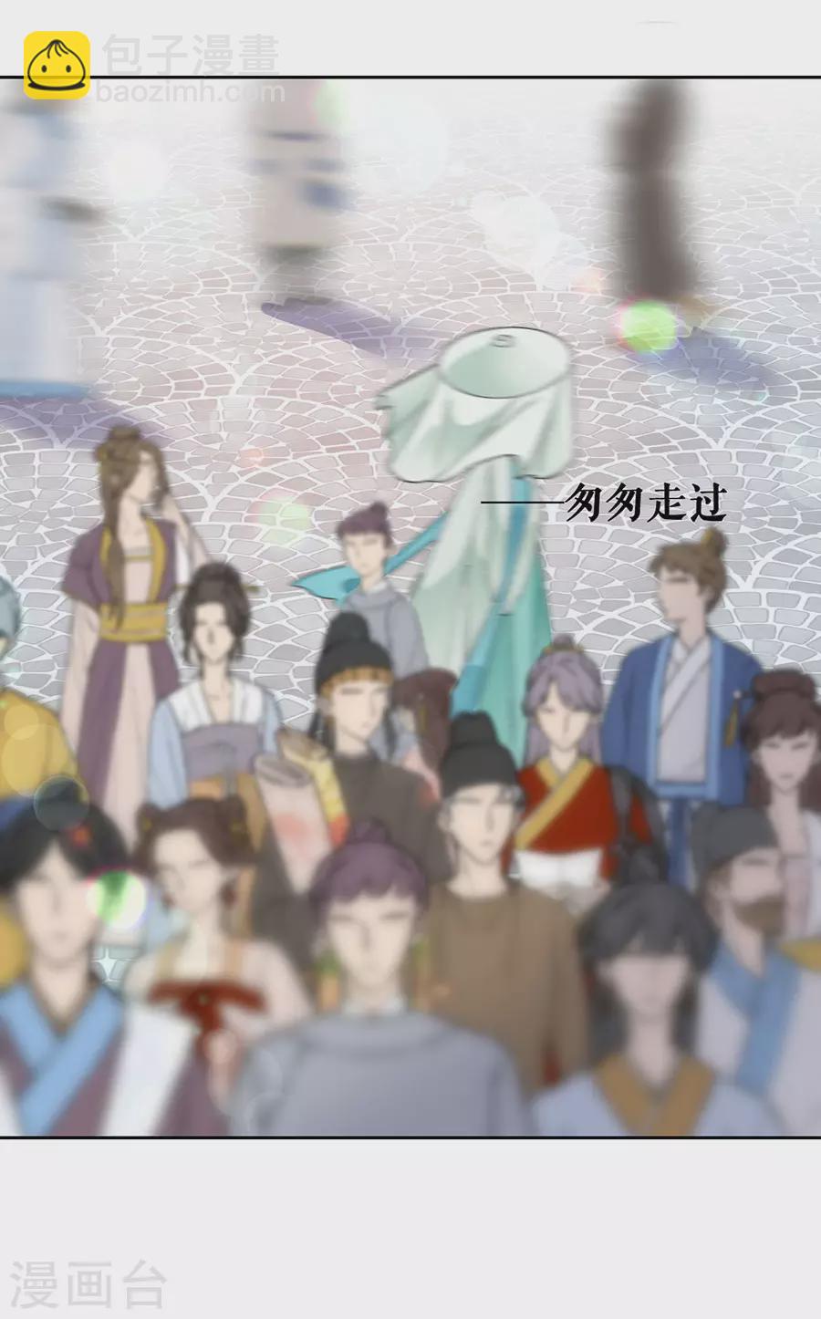 第80话 赢得胜利输了她11