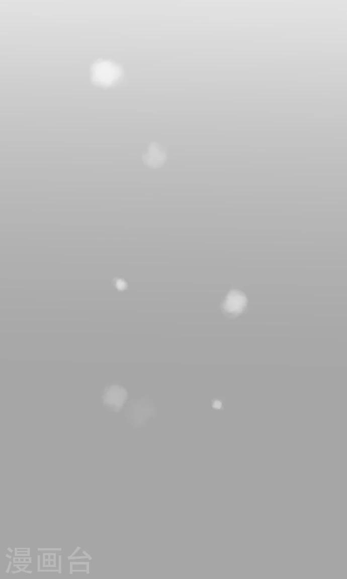 第12话 相约见面16