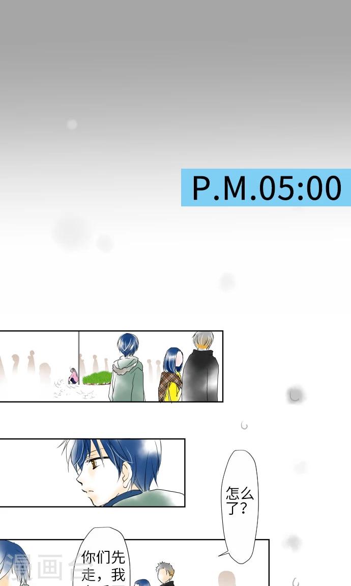 第12话 相约见面17
