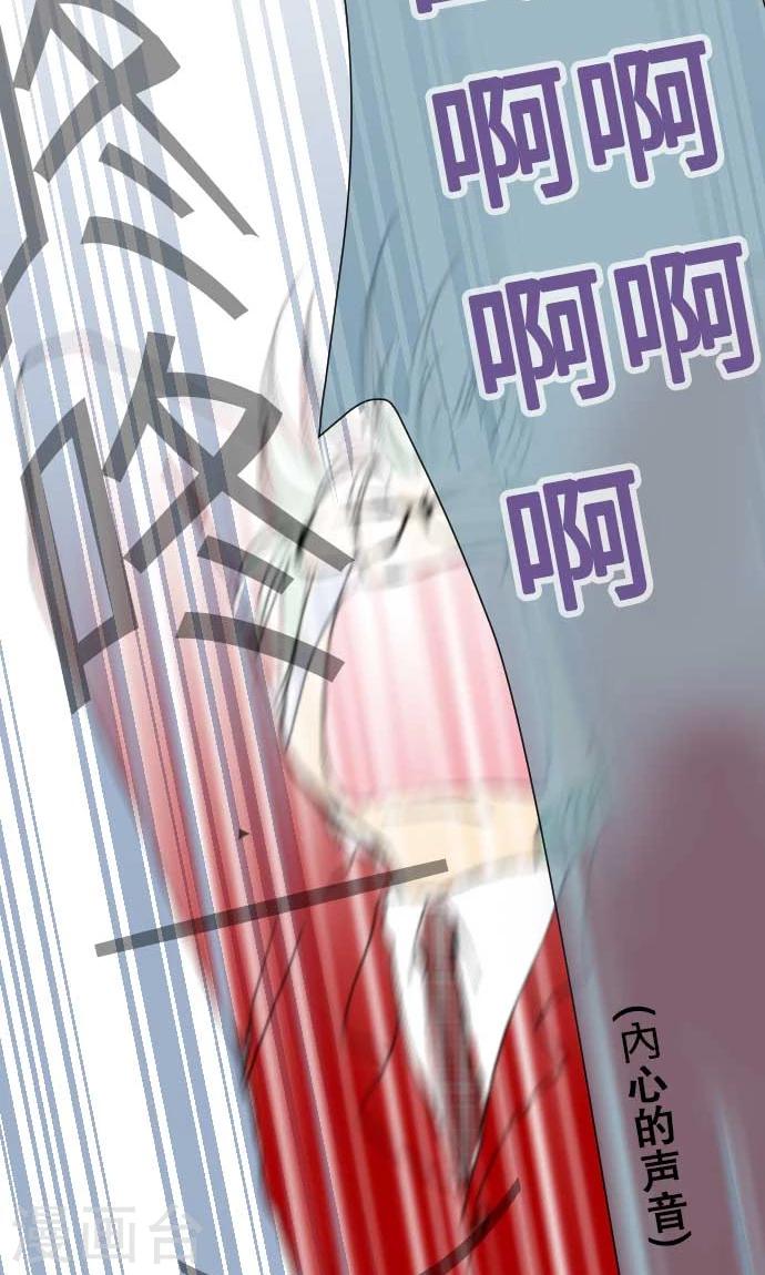第15话 我的偶像12