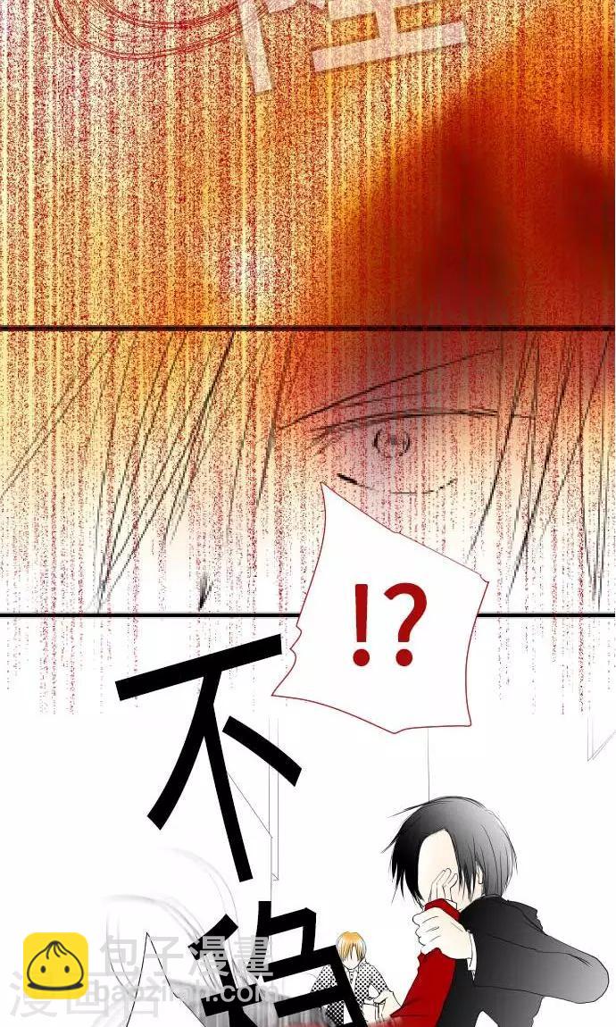 第23话 红2