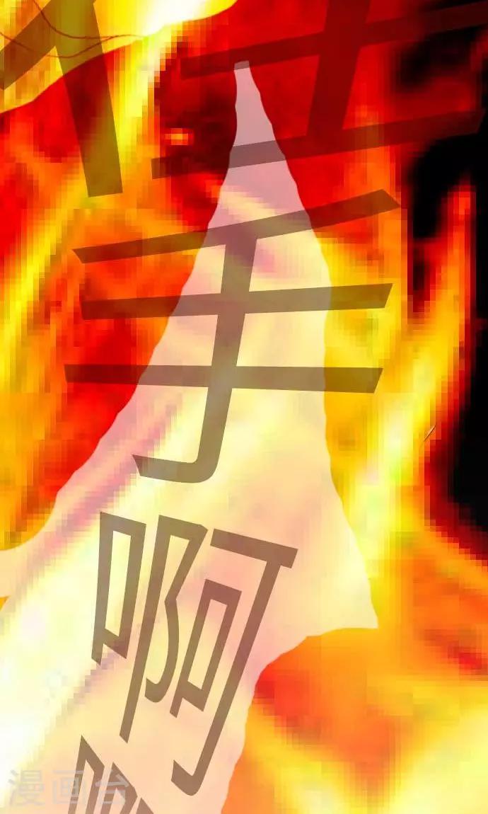 第23话 红27