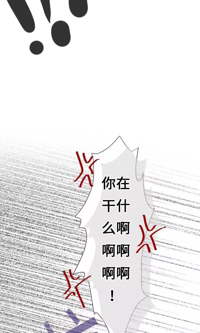 第30话 这种心情17
