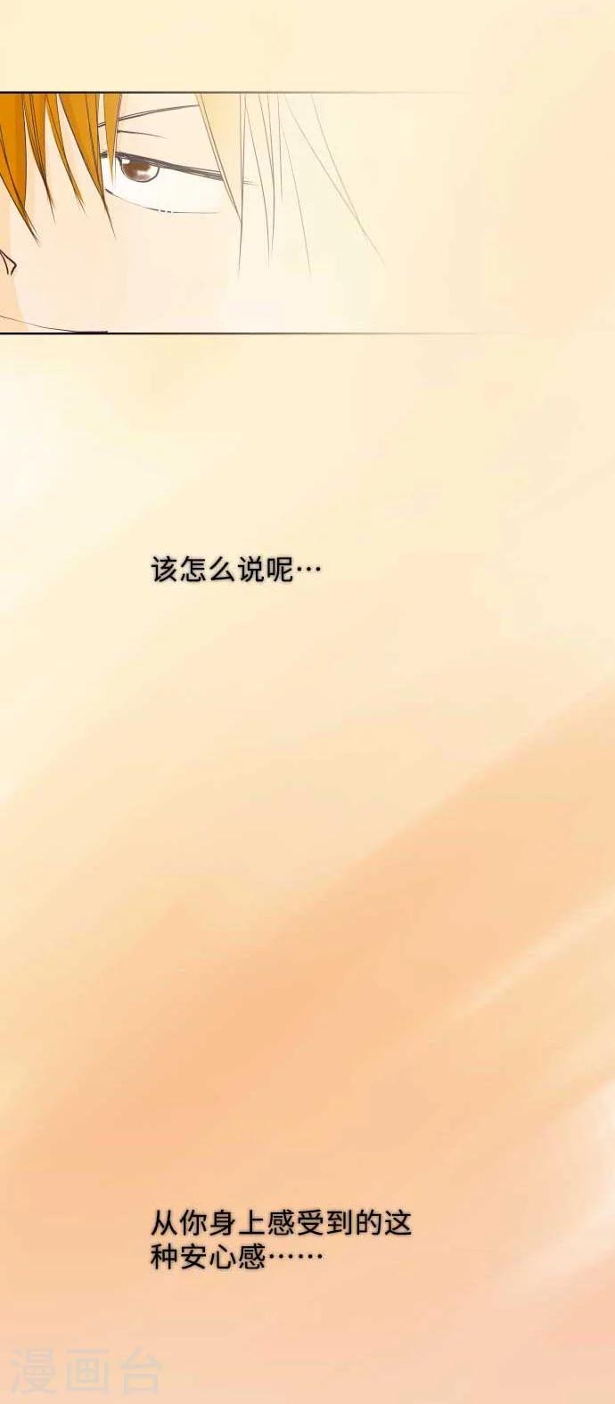 第60话 回应的对手22