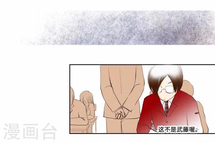 第60话 回应的对手26
