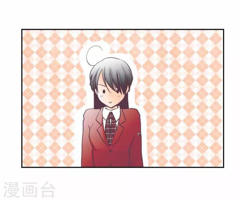 第76话 强盗纵火杀人案件24