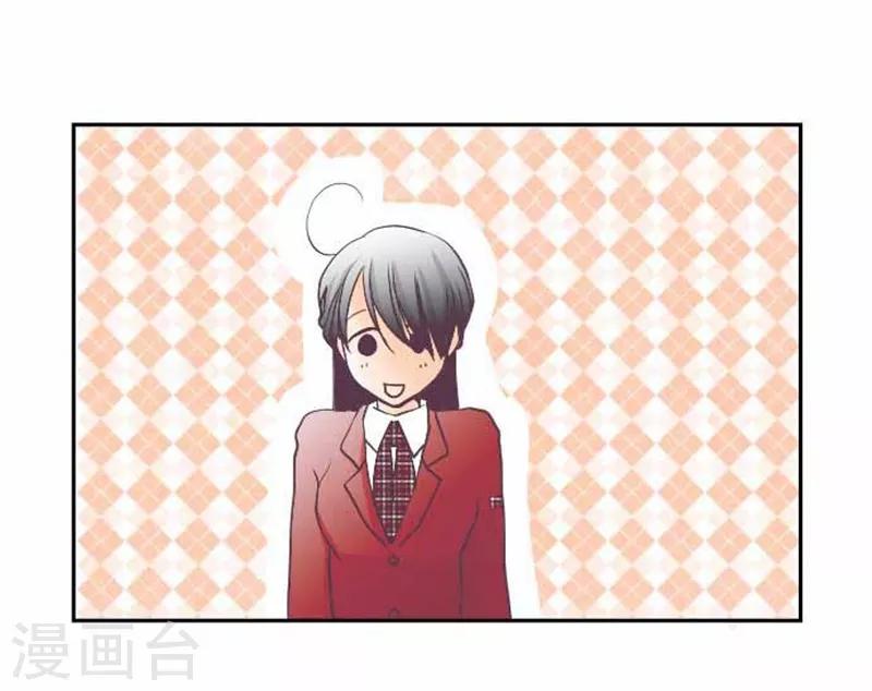 第76话 强盗纵火杀人案件25