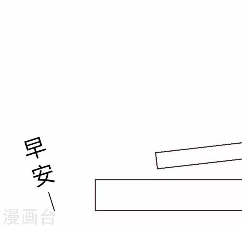 第76话 强盗纵火杀人案件30