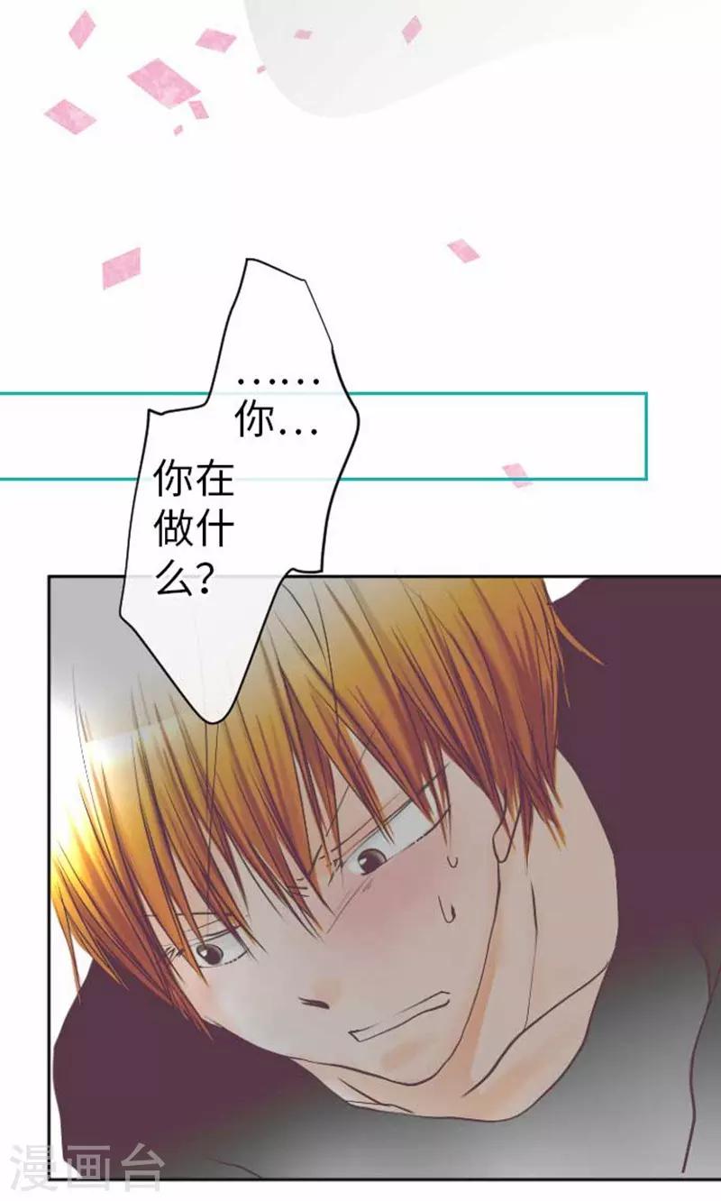 第78话 商量13
