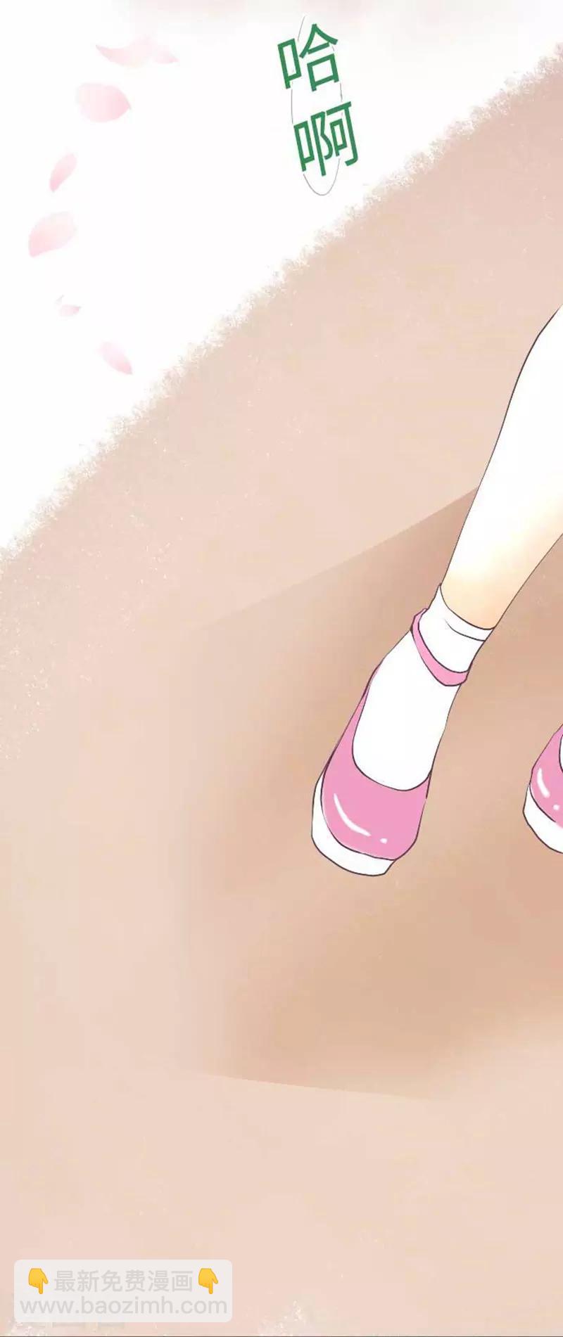 第82话 猫和饲主4
