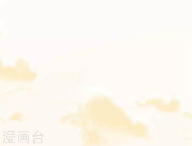 第94话 变化8