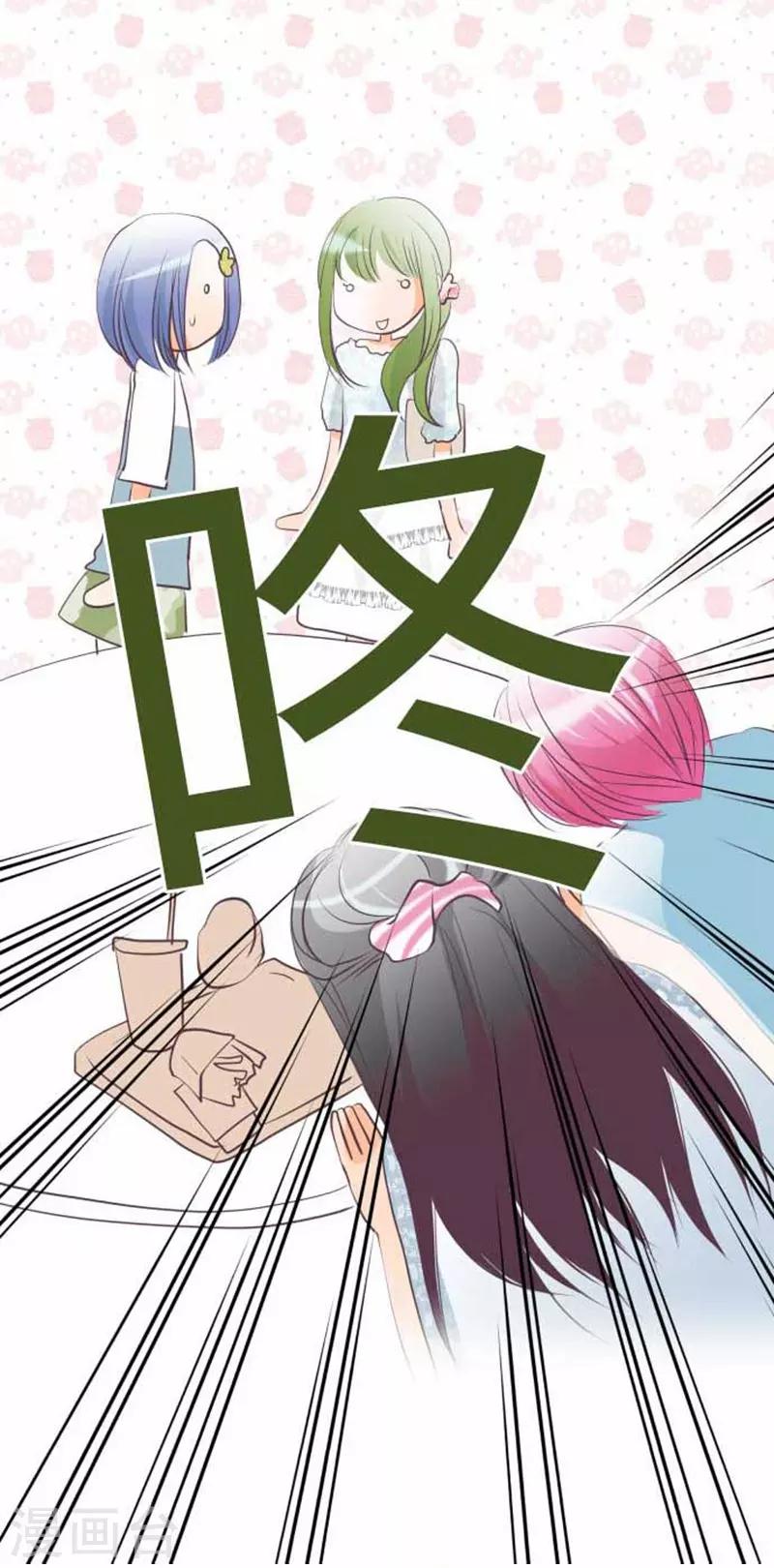 第96话 观点4