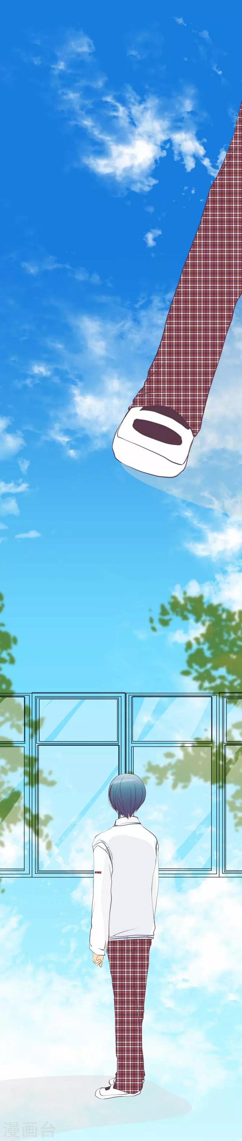 第97话 你幸福吗？0