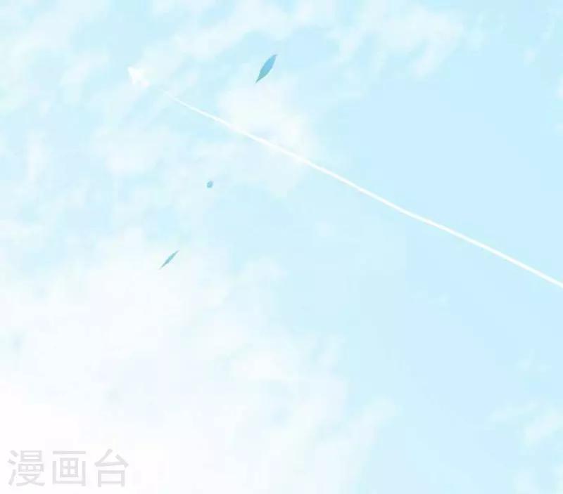 第97话 你幸福吗？8