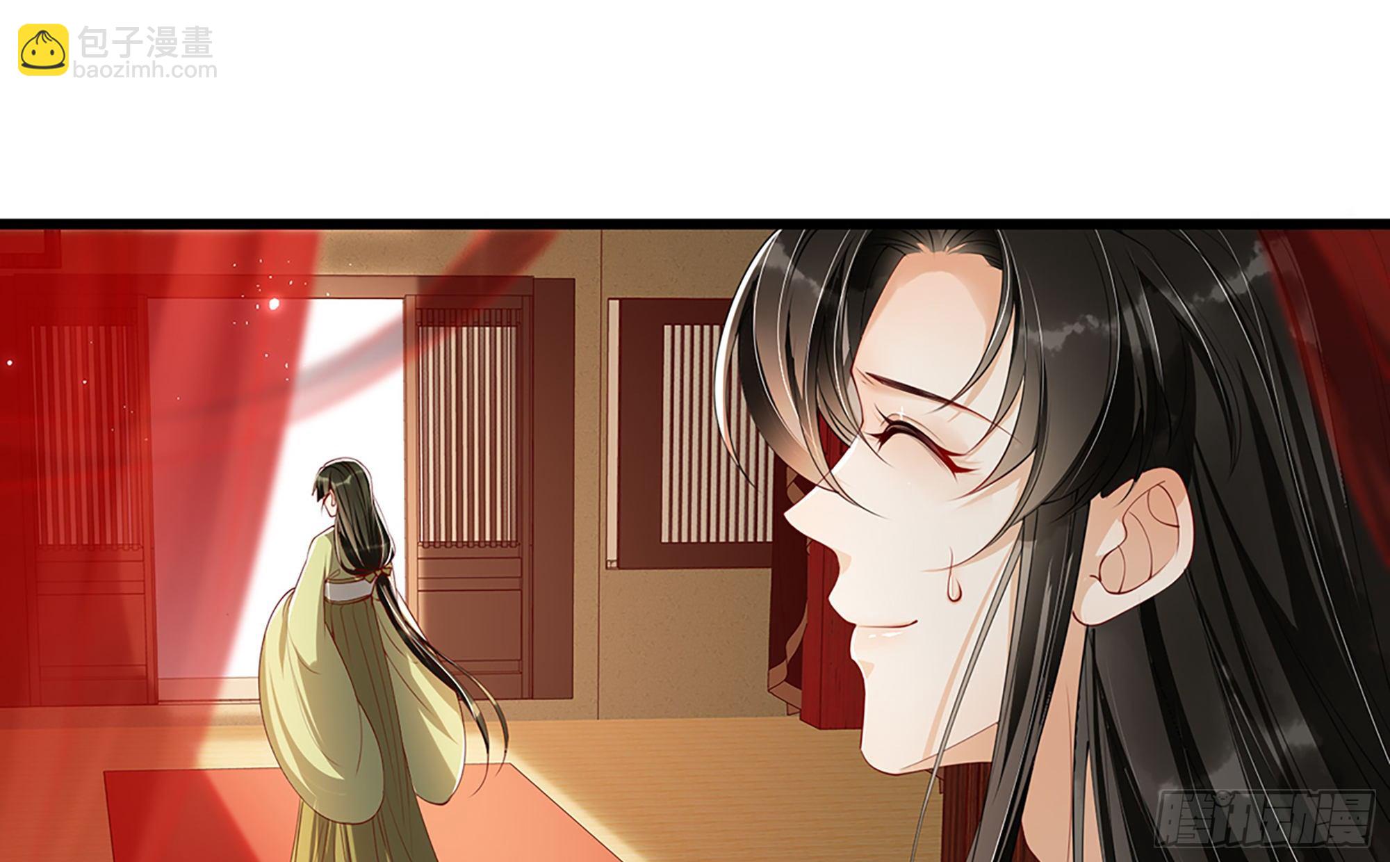 02 入宫第一天100