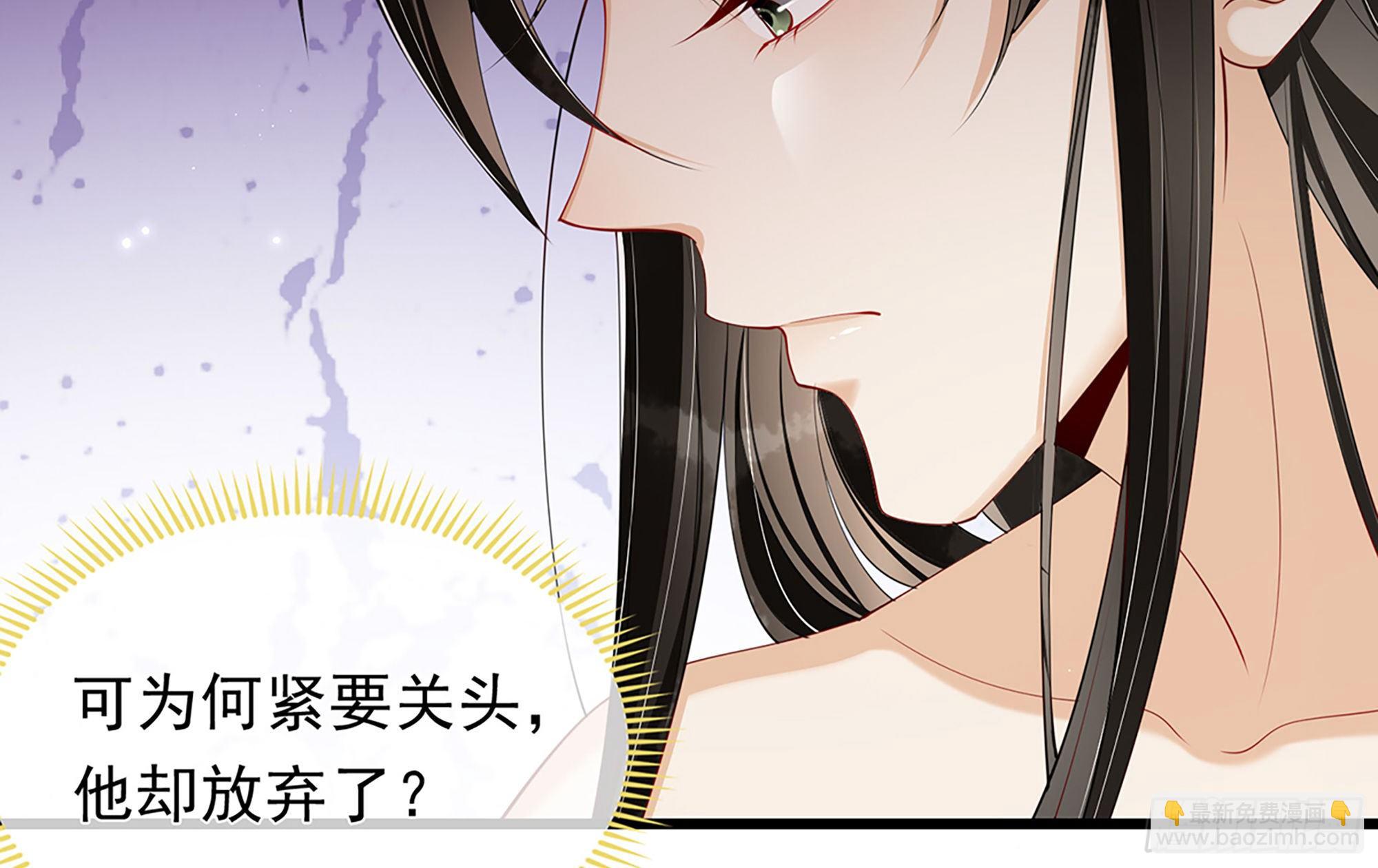 02 入宫第一天103
