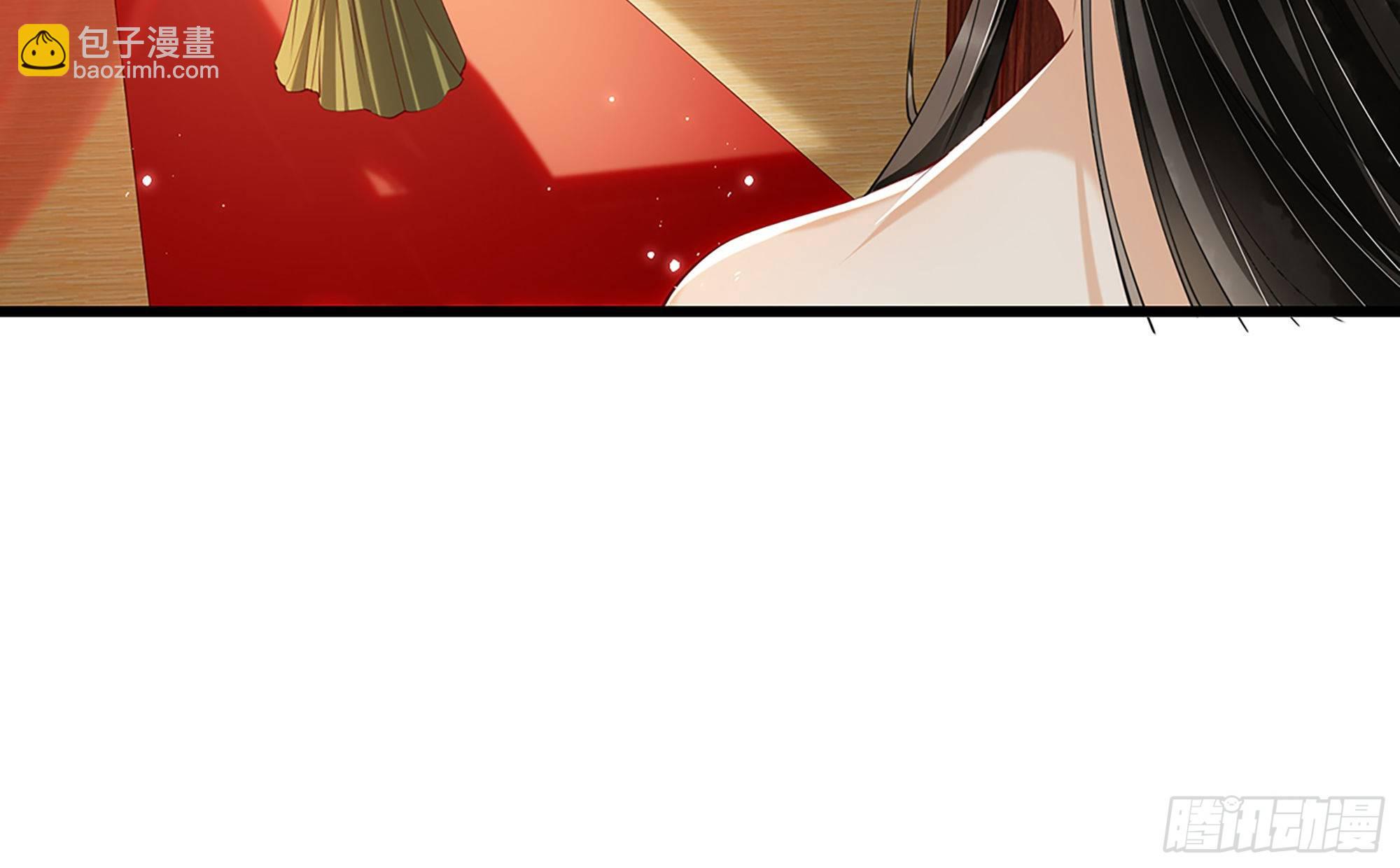 02 入宫第一天105