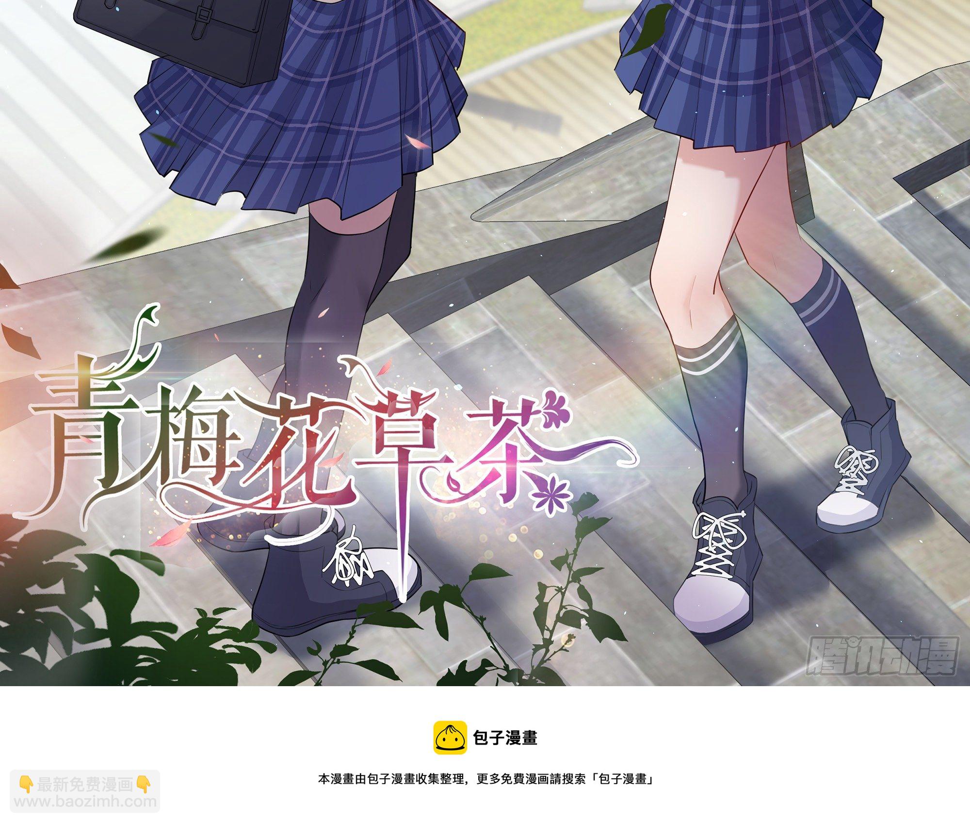 02 入宫第一天132