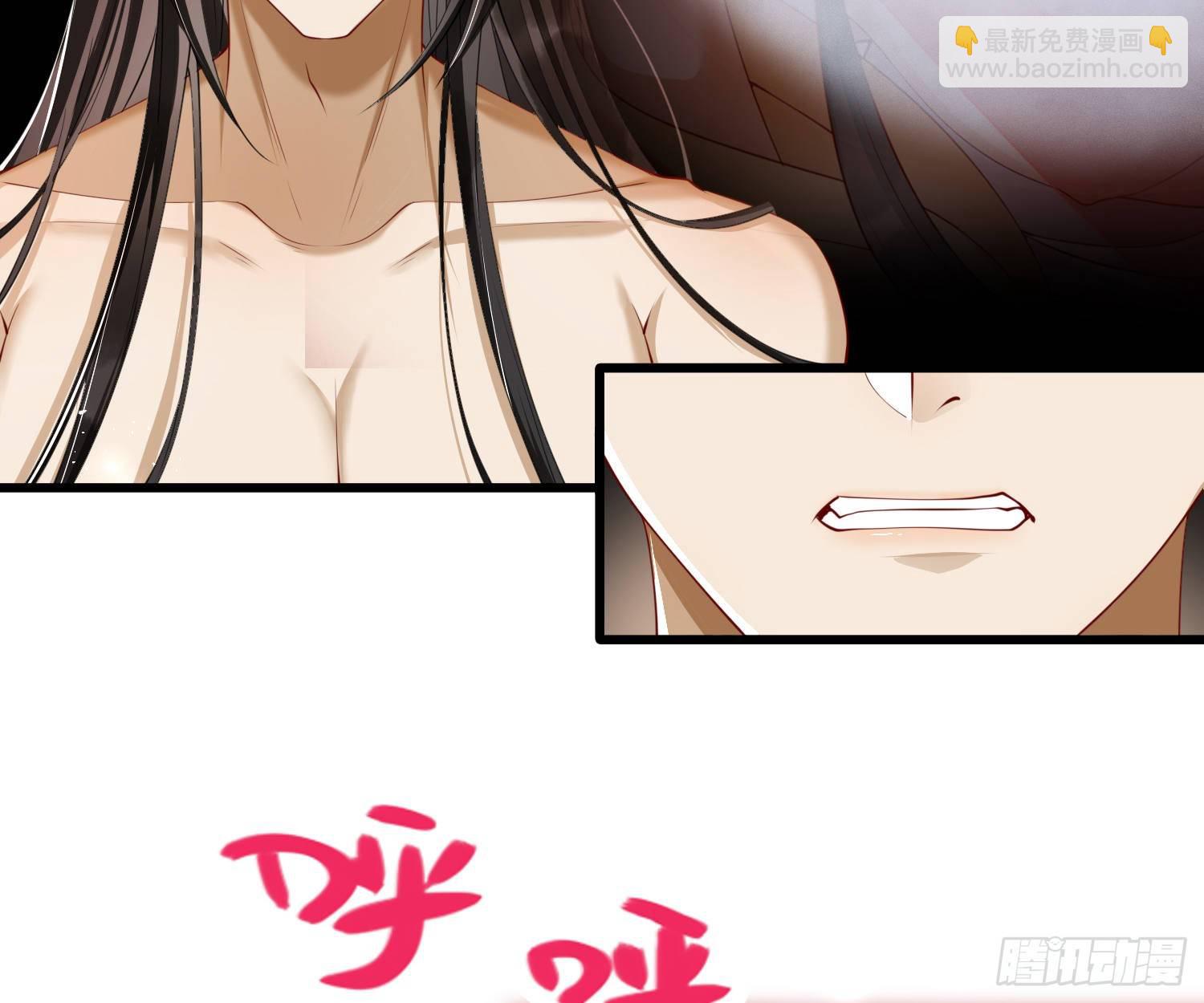 02 入宫第一天46