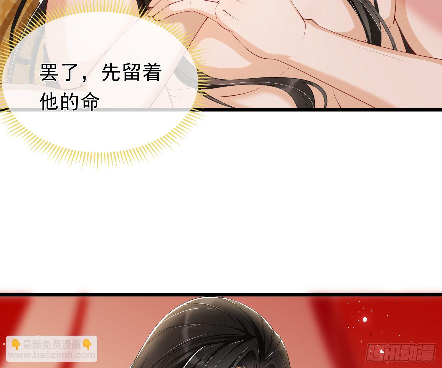 02 入宫第一天48