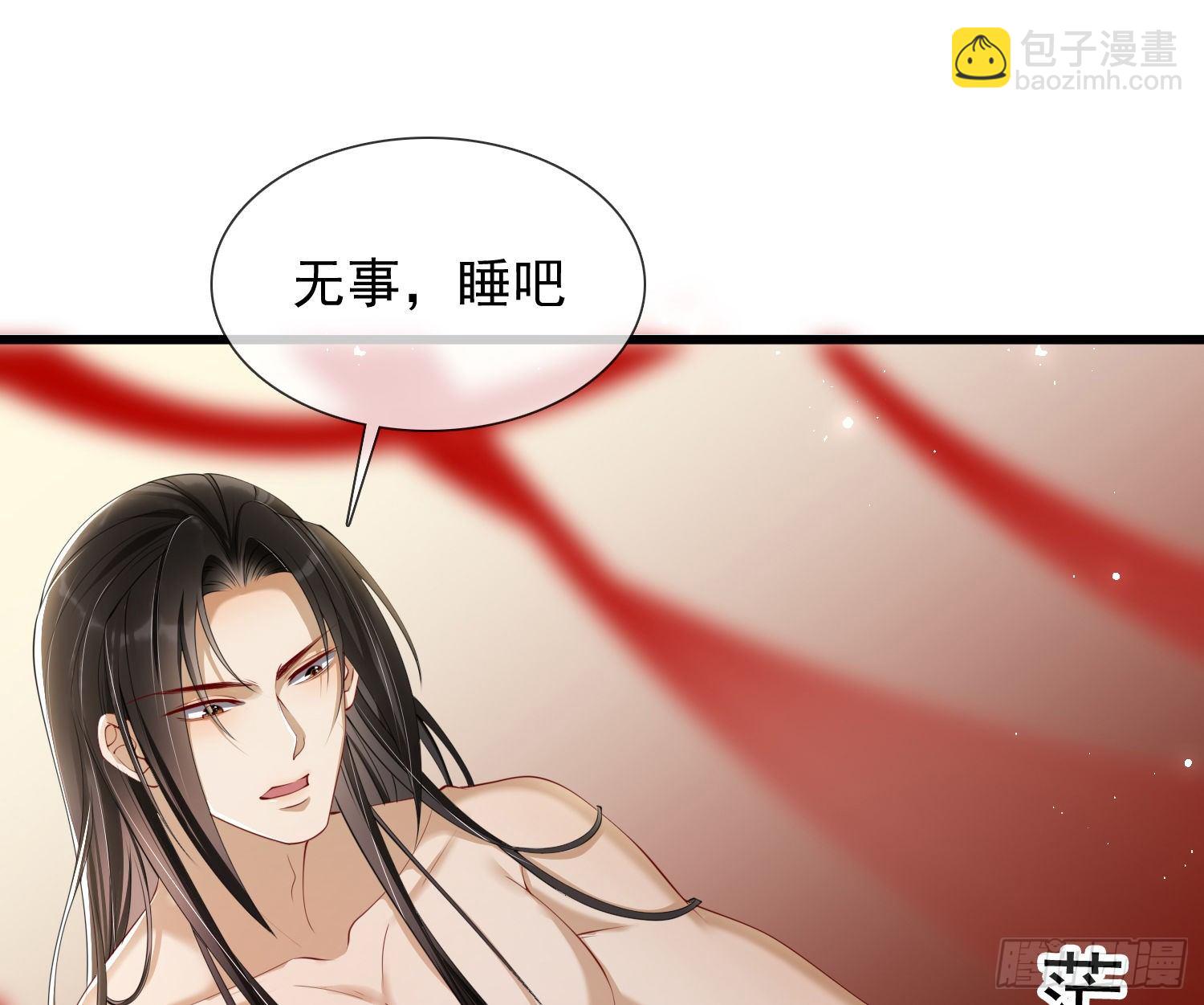 02 入宫第一天56