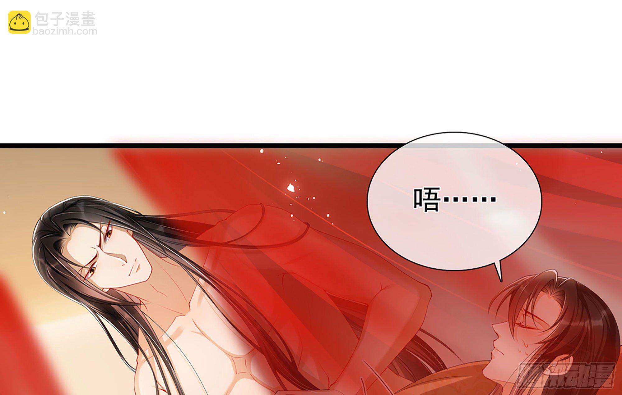 02 入宫第一天61