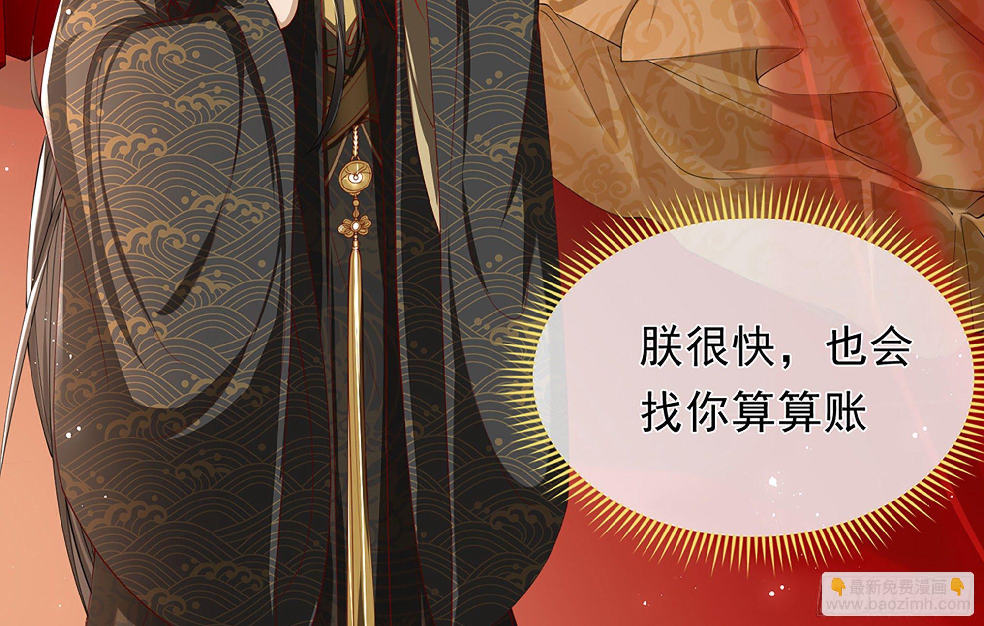 02 入宫第一天66