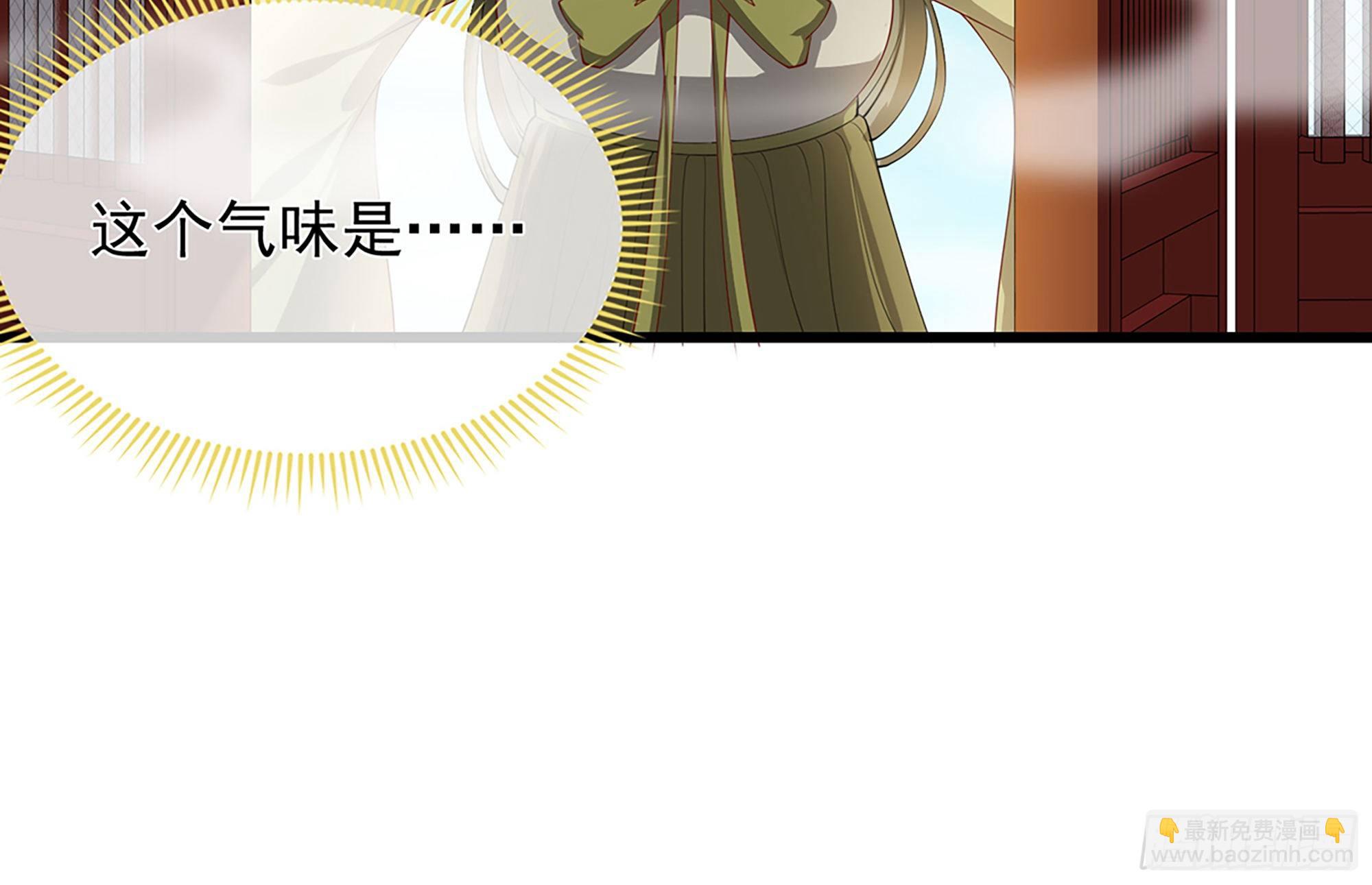 02 入宫第一天85
