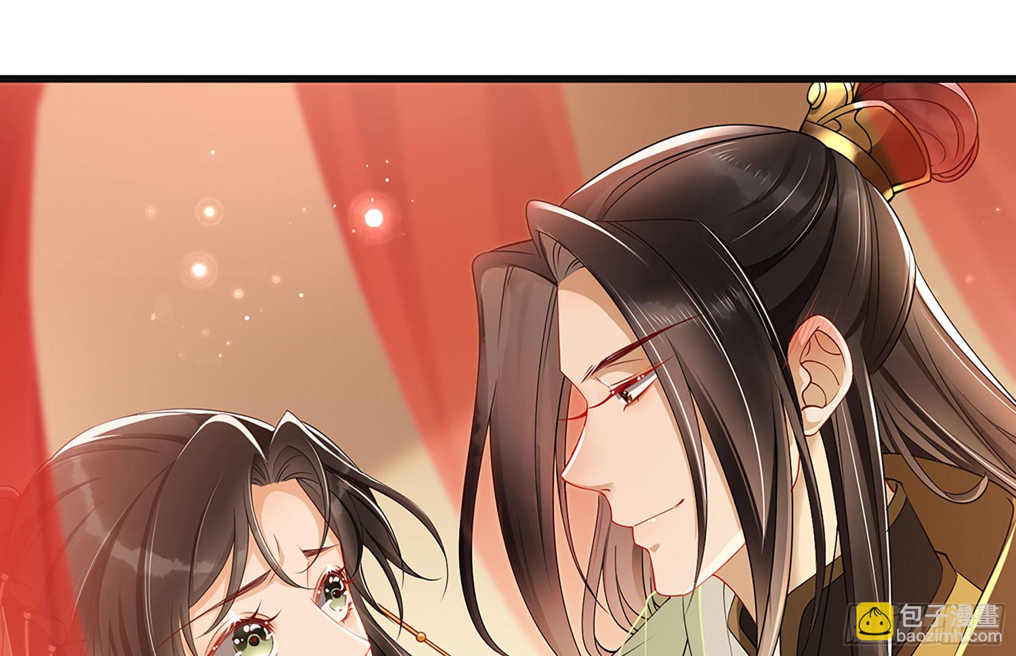 03 皇帝的试探？106