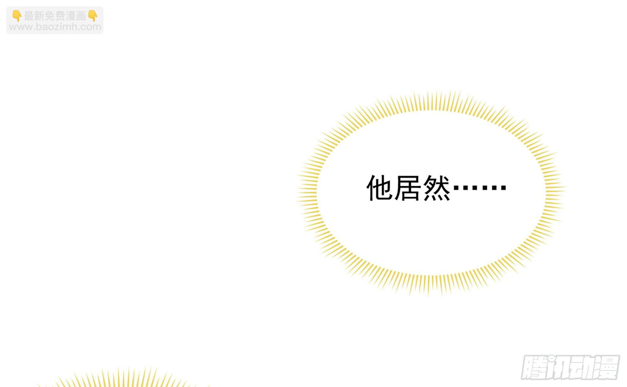 03 皇帝的试探？20